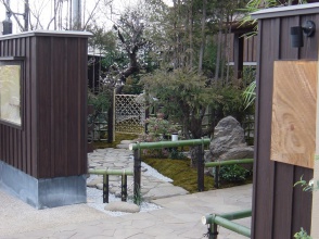 石垣